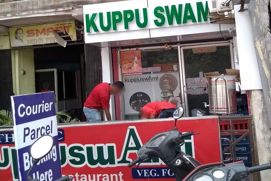 BIG BREAKING: रांची के कुप्पुस्वामी रेस्टोरेंट के संचालक ने लगाई फांसी, जांच में जुटी पुलिस