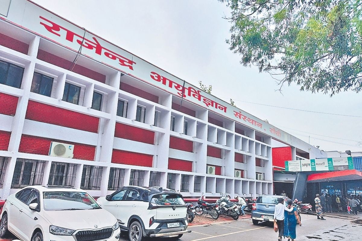 रिम्स में फर्जी जाति प्रमाण पत्र का मामला: जांच में खुली धोखाधड़ी की पोल, MBBS छात्रा का नामांकन रद्द