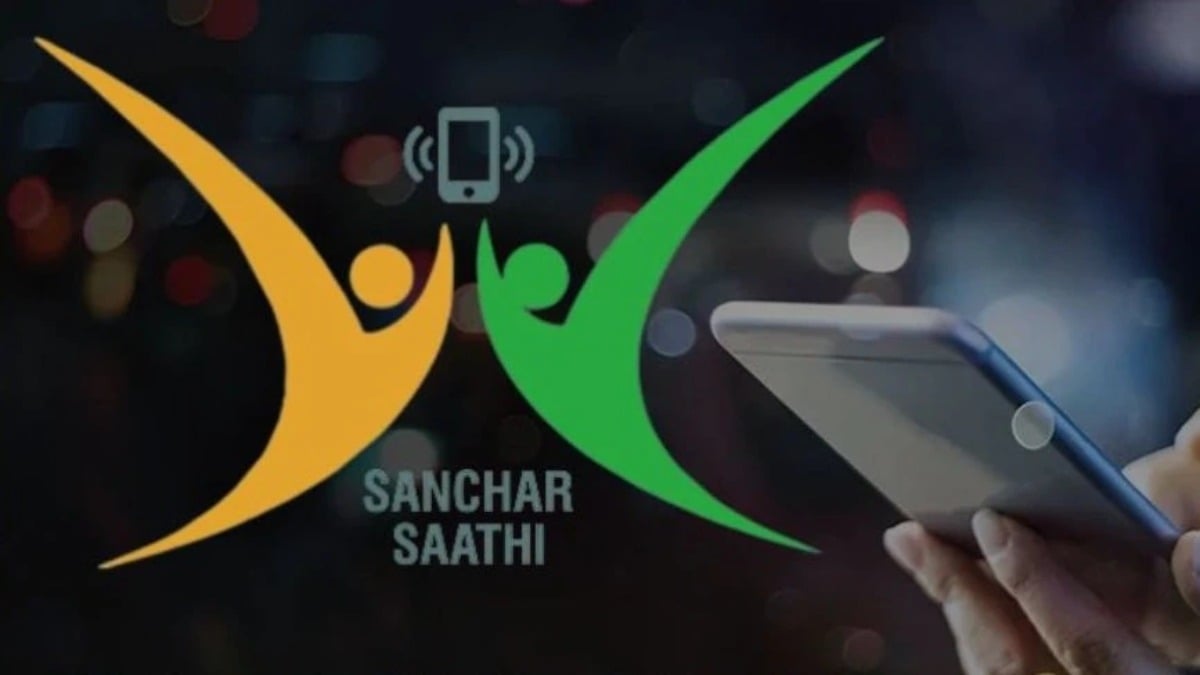 अब फोन की चोरी व फ्रॉड का टेंशन होगा खत्म! जानिए संचार साथी ऐप कैसे करेगा काम, DoT ने जारी किए जरूरी निर्देश