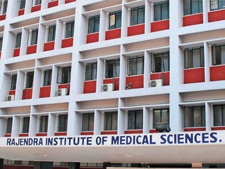 झारखंड सरकार की बड़ी सौगात, RIMS के विकास पर खर्च होंगे 50 करोड़, मजबूत होंगी स्वास्थ्य सेवाएं