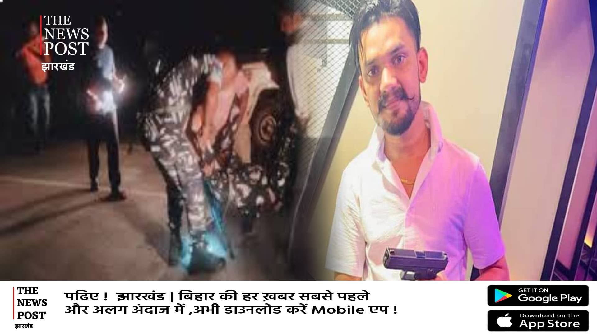 गैंग की चल रही थी मीटिंग, पहुंच गई पुलिस फिर गुस्से में गंगेस्टर मयंक सिंह ने ही डीएसपी को मार दी थी गोली