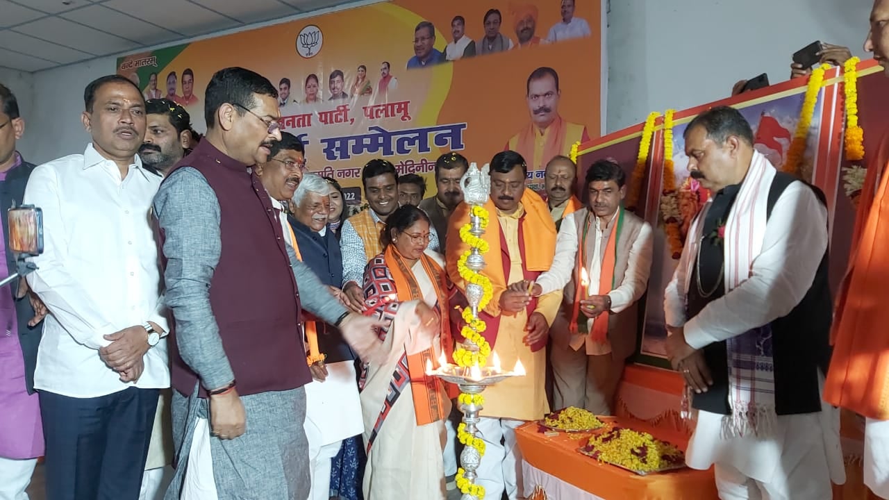 बीजेपी प्रदेश अध्यक्ष ने कार्यकर्ताओं में भरा जोश, कहा - रुपेश पांडे को न्याय दिलाने तक न थकना है, ना रुकना