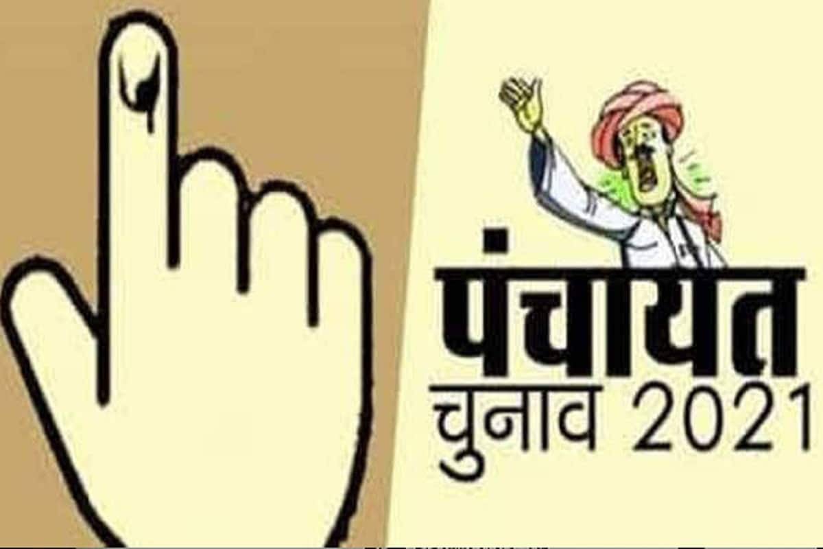 जल्द ही दारोगा से लेकर डीएसपी स्तर तक के पुलिस अधिकारियों का होगा तबादला,राज्य निर्वाचन आयोग ने दिया आदेश