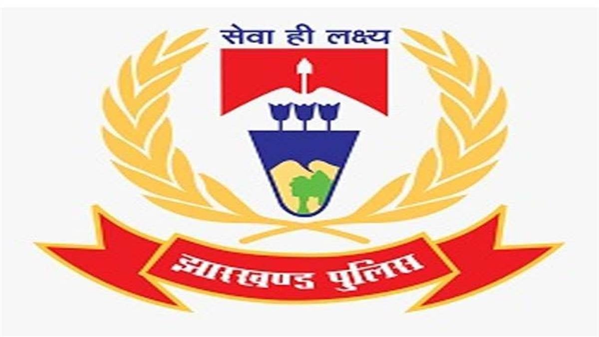 CDTI कोलकाता में झारखंड पुलिस अधिकारियों को ऑनलाइन मिलेगी ट्रेनिंग, मानव तस्करी, ड्रग यूज़र्स पर रहेगा विशेष ध्यान