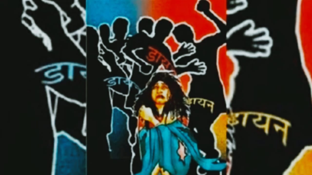 रांची में अंधविश्वास की हैरान करने वाली घटना: महिला को डायन बताकर मारपीट, पीड़िता ने थाने में लगाई न्याय की गुहार