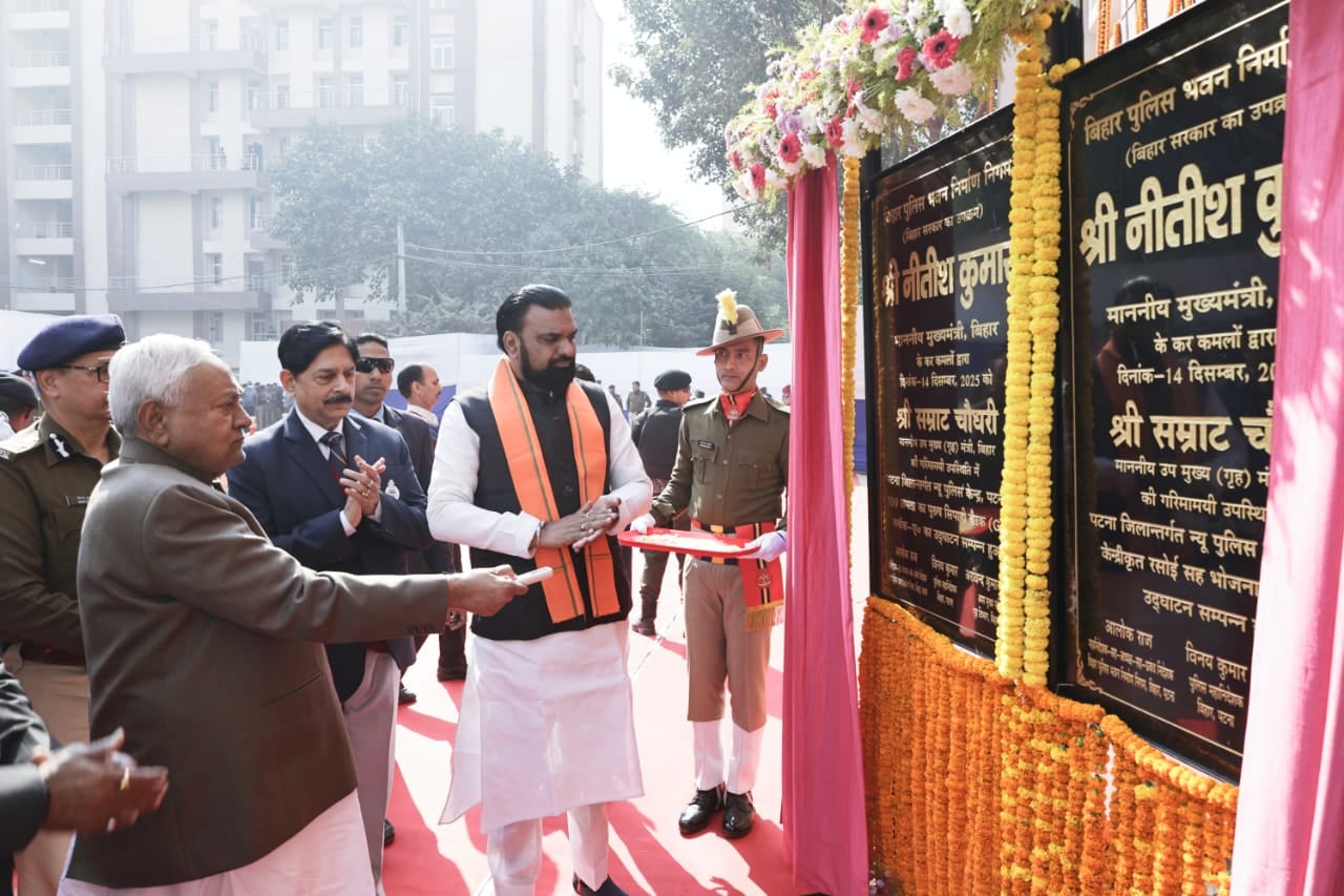 मुख्यमंत्री की सौगात ,पुलिस केंद्र में 700 क्षमता का बैरक के साथ रसोई-भोजनालय का उद्घाटन, जवानों को मिलेगी बेहतर सुविधा