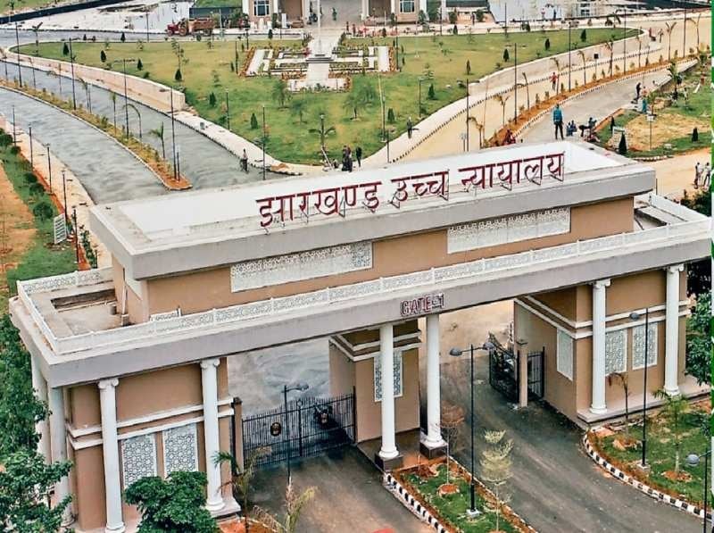 झारखंड हाईकोर्ट का बड़ा आदेश! रिम्स के बाद हरमू नदी और बड़ा तालाब के पास होगी कार्रवाई, अब डैम भी होंगे अतिक्रमण मुक्त