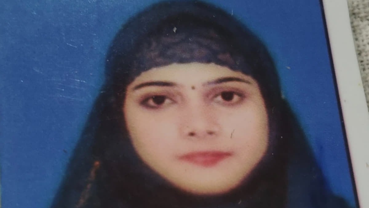 BREAKING : रांची में नवविवाहिता की संदिग्ध मौत, परिजनों ने ससुराल पक्ष पर लगाए गंभीर आरोप