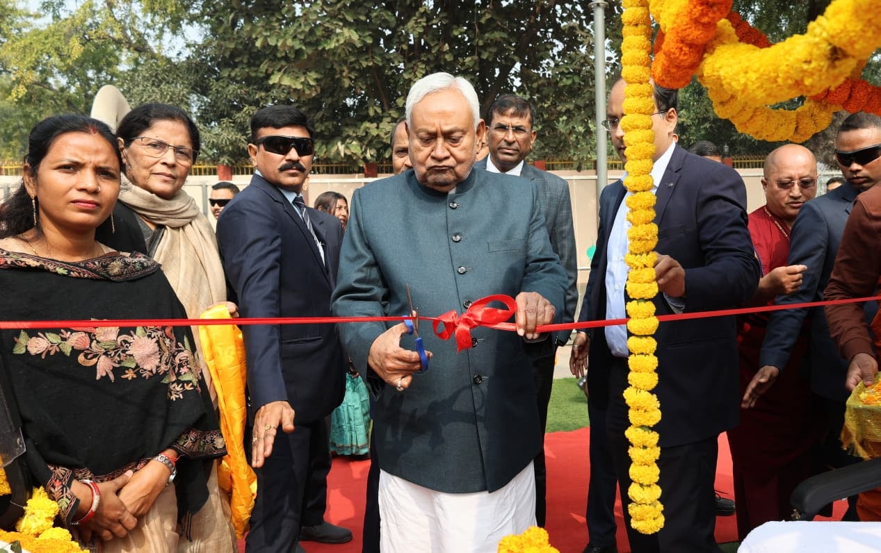 मुख्यमंत्री नीतीश कुमार पहुंचे गया जी, ‘मंथन-2025’ कार्यशाला का उद्घाटन कर अधिकारियों को दिया ये संदेश