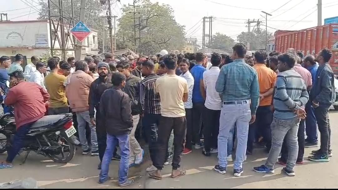 चिरकुंडा में कार्य के दौरान मजदूर की मौत, मामले में परिजन को पांच लाख रुपये मुआवजा देने पर बनी सहमति