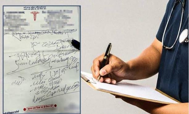 काम की खबर:नहीं लिखी साफ सुथरी प्रिस्क्रिप्शन तो नप जाएंगे डॉक्टर साहेब, पढ़ें NMC का निर्देश
