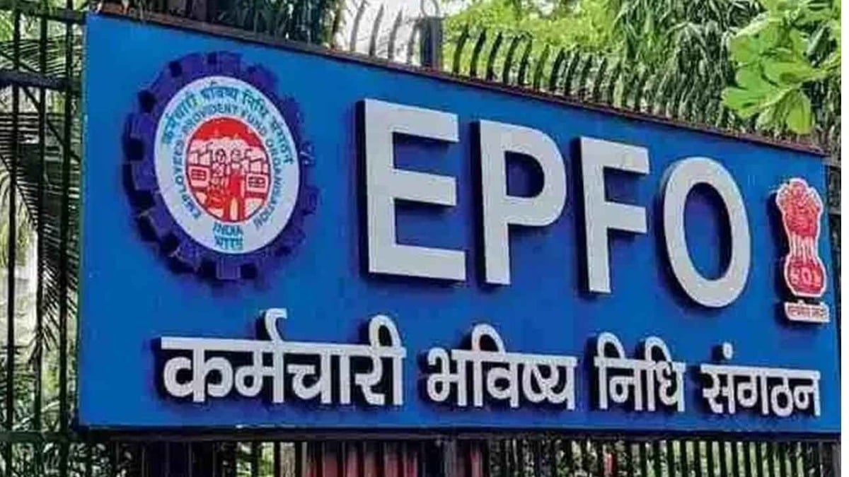 EPFO-छूटे कर्मचारियों के लिए क्या है अवसर ,नियोक्ता कंपनियों को कितने दिनों का मिला है मौका !!