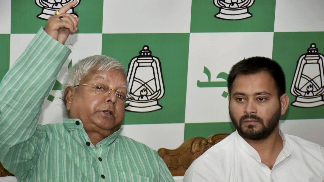 Bihar Politics: लालू प्रसाद तेजस्वी की पार्टी में क्यों है टूट का खतरा, खरमास के बाद" खेला" की क्यों हो रही चर्चा!