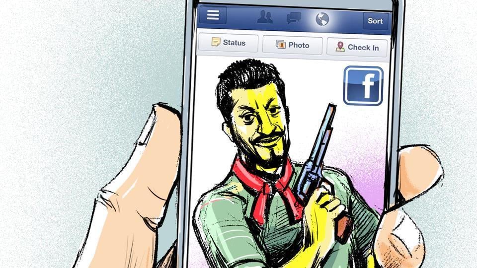 गन के साथ रील या फोटो किया शेयर, तो पड़ सकता है महंगा,इतने साल तक खानी पडेगी जेल की हवा