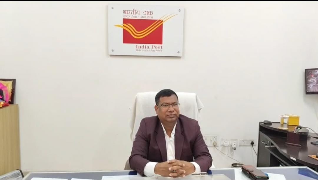 धनबाद में नए डाक अधीक्षक दीपक कुमार सिन्हा ने संभाला कार्यभार