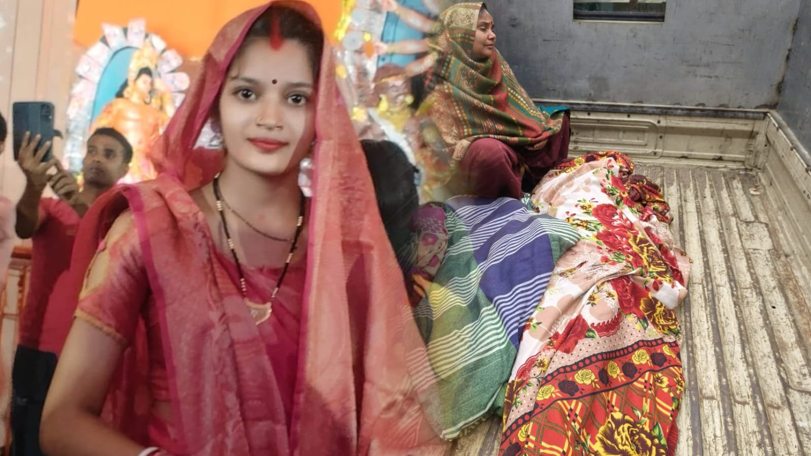 प्रेम विवाह के एक साल बाद नवविवाहिता ने की आत्महत्या, पति के भाभी से अवैध रिश्ते का था शक