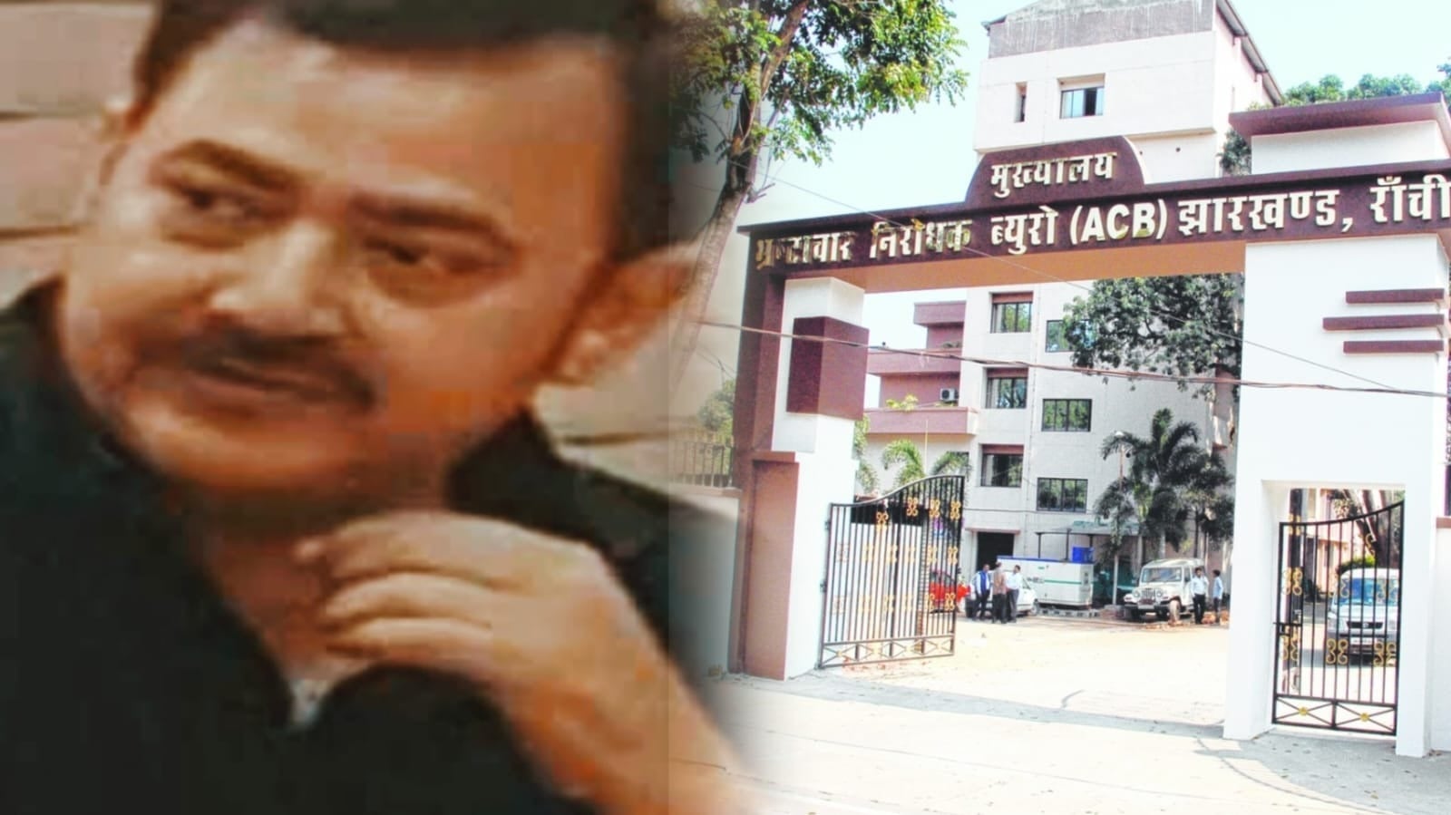 ACB के सामने ‘याददाश्त खोने’ का खेल! विनय सिंह नहीं दे रहे सवालों के जवाब