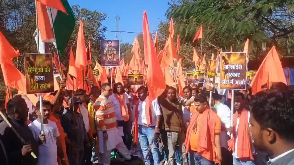 बांग्लादेश में हिंदुओं पर अत्याचार के विरोध में सिसई में उबाल, हजारों की भीड़ सड़कों पर उतरी