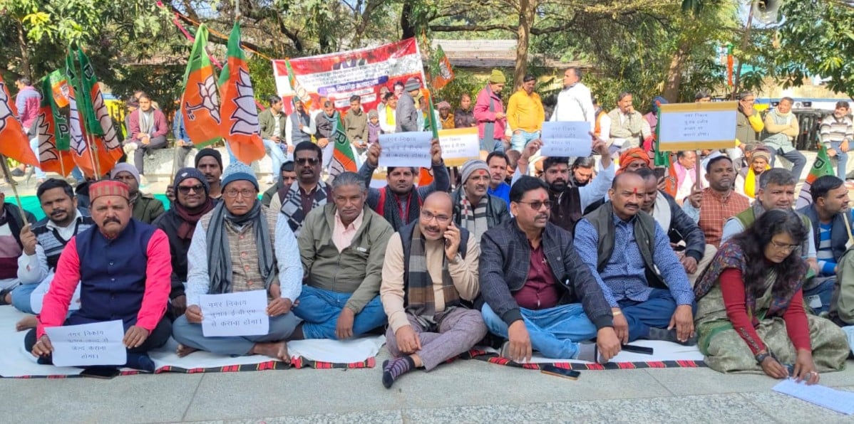 बैलेट बनाम ईवीएम पर बवाल: देवघर में BJP का जोरदार प्रदर्शन, हेमंत सरकार पर गंभीर आरोप