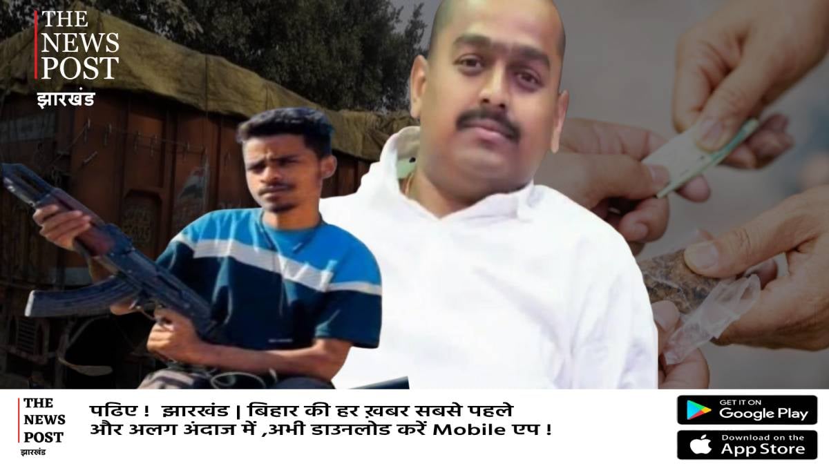 कोयला माफियाओं पर गैंगस्टर की नजर, अभी गाड़ियों पर गोली, बाद में...