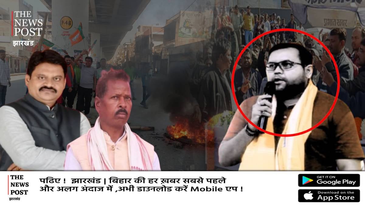 अनिल टाइगर के हत्यारे को पुलिस भेज देती जेल तो नहीं होती सोमा मुंडा की हत्या