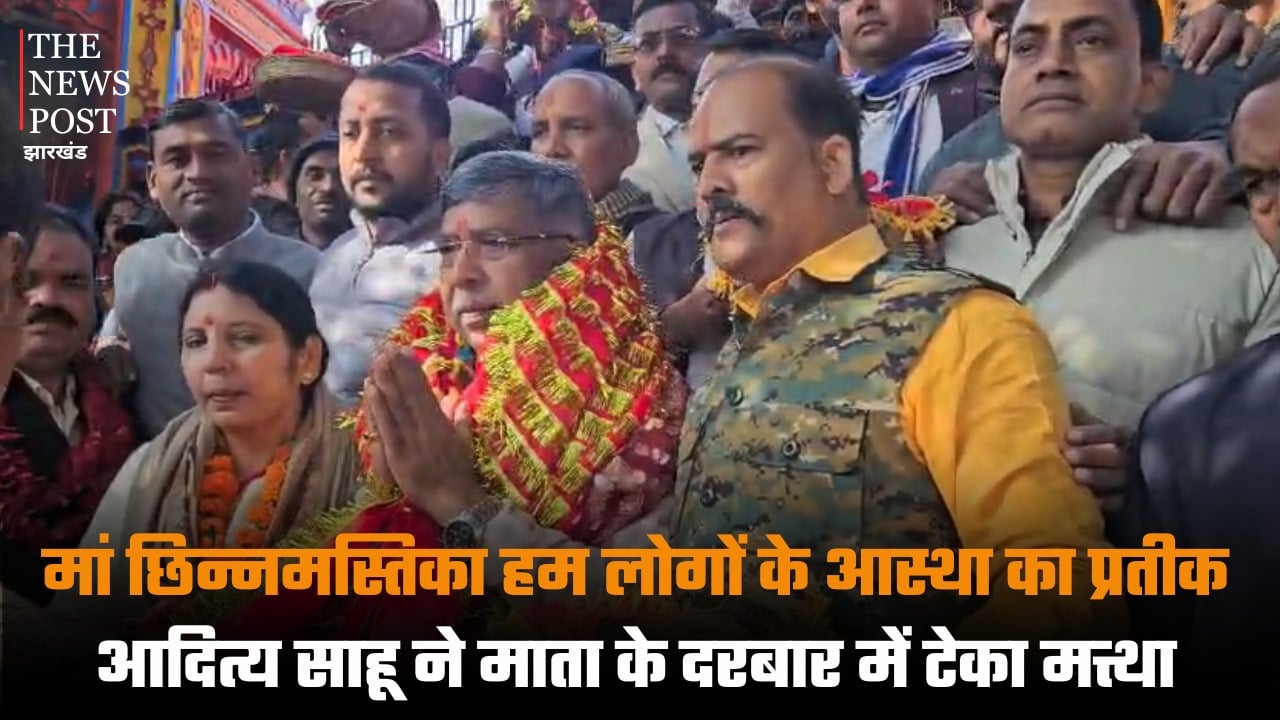 मां छिन्नमस्तिका हम लोगों के आस्था का प्रतीक, आदित्य साहू ने माता के दरबार में टेका मत्था