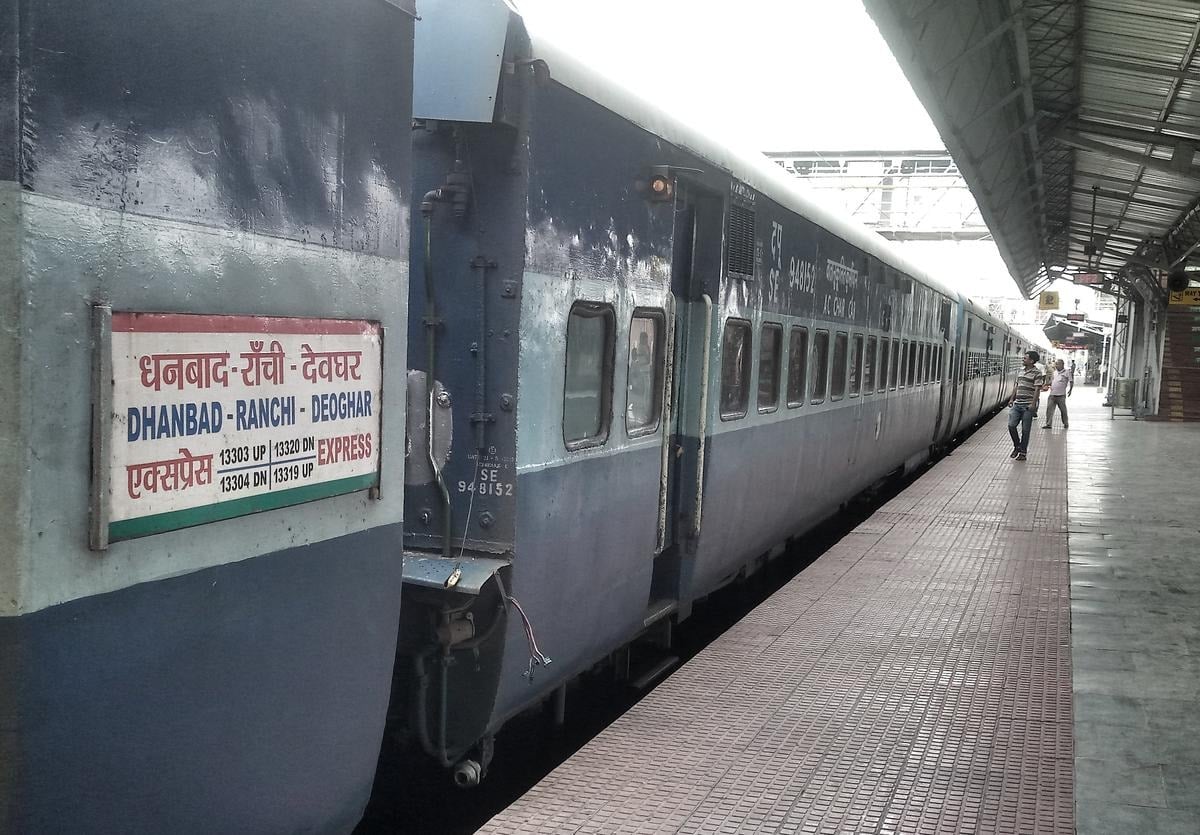 जल्द चलने लगेगी बाबाधाम इंटरसिटी, जा सकती है दुमका तक