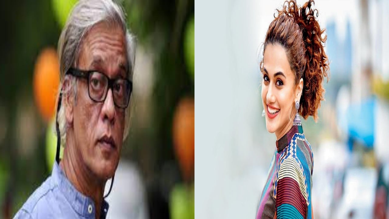 सुधीर मिश्रा की शॉर्ट फिल्म में काम करती नजर आएंगी तापसी पन्नू, सोशल मीडिया पोस्ट के जरिए दी जानकारी