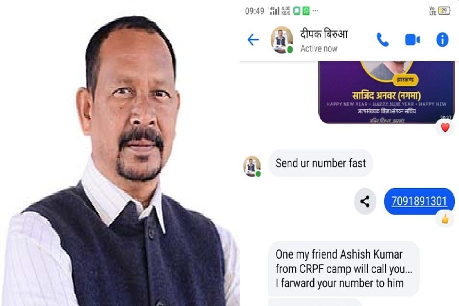 मंत्री दीपक बिरुआ के नाम से फर्जी सोशल मीडिया प्रोफाइल, लेन-देन से बचने की मिली चेतावनी