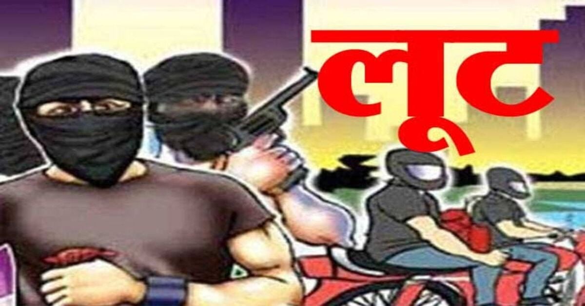 ओडिशा के बड़बिल में महाराष्ट्र बैंक में करोड़ों की डकैती, झारखंड से जुड़ा तार, चाईबासा में CCTV खंगाल रही ओडिशा पुलिस