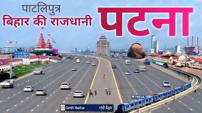बिहार : डीएम बतायें पटना में-कितने रजिस्टर्ड-अन रजिस्टर्ड हॉस्टल चल रहे हैं, छात्रा मौत में एसआईटी के हाथ खाली !