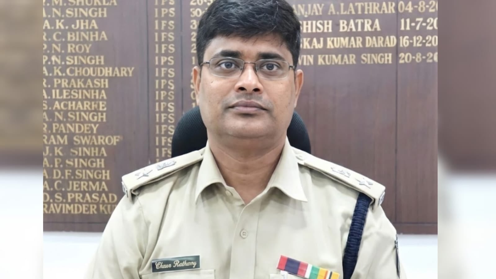 गणतंत्र दिवस पर झारखंड के 12 पुलिस अधिकारी-कर्मी होंगे राष्ट्रपति पदक से सम्मानित, आईपीएस अनुप बिरथरे का भी नाम शामिल