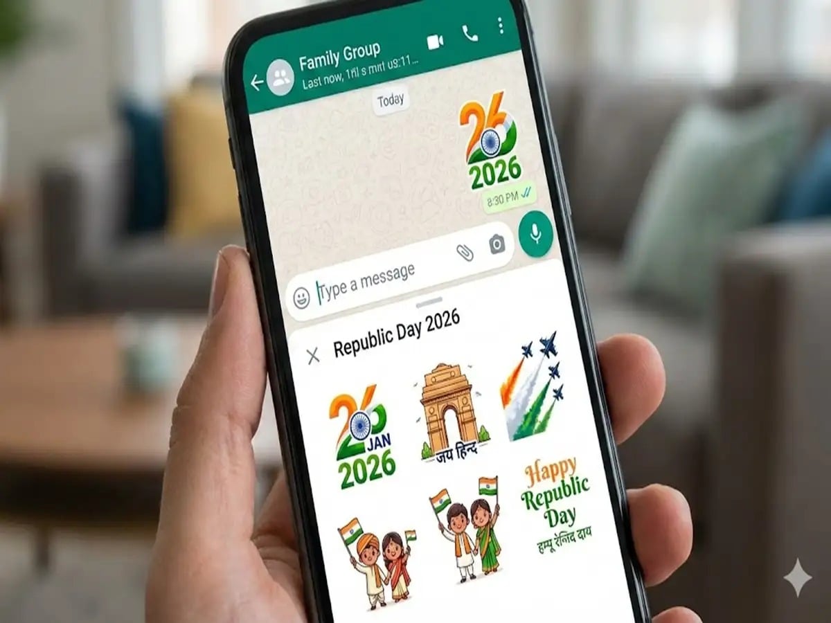 सिर्फ दो आसान स्टेप्स में WhatsApp पर बनाएं Republic Day 2026 स्पेशल स्टिकर, मिनटों में भेजें शुभकामनाएं