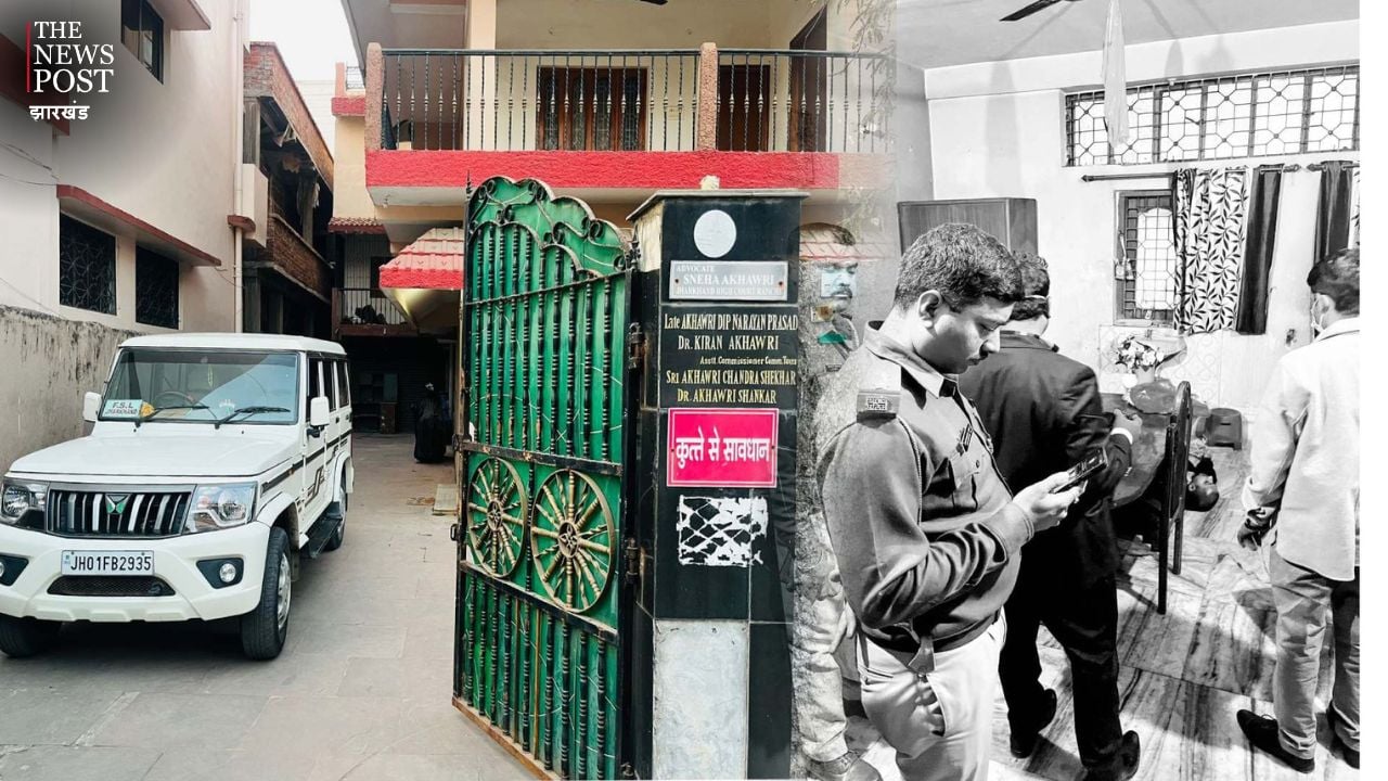 रांची में एक ही परिवार के तीन सदस्यों ने किया सुसाइड, बेटे की गई जान, माँ और बहन की हालत गंभीर