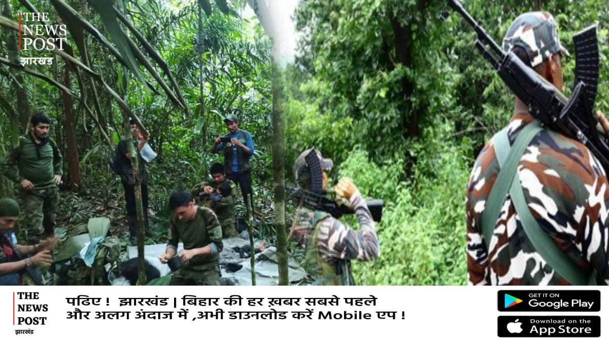How is the Naxal campaign in Saranda and Bastar, how do the soldiers live in the jungle, see the ground रियलिटी | सारंडा और बस्तर में कैसा है नक्सल अभियान,जंगल में कैसे रहते है जवान,देखिए ग्राउन्ड की हकीकत