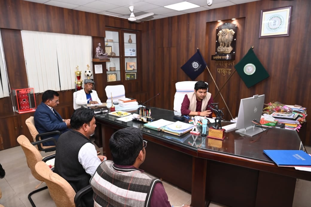 Preparations for Census 2027 intensify in Pakur; review meeting held under the chairmanship of the Deputy Commissioner |जनगणना 2027 को लेकर पाकुड़ में तैयारी तेज, उपायुक्त की अध्यक्षता में समीक्षा बैठक