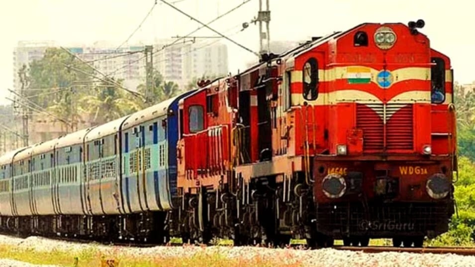 Special Train: Passengers to get relief during Holi, three special trains to run from Ranchi |Special Train : होली पर यात्रियों को मिलेगा राहत, रांची से चलेंगी तीन स्पेशल ट्रेनें