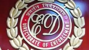बड़ी खबर : ग्रामीण विकास विभाग घोटाला में दर्जनों अभियंताओं पर शिकंजा, जांच एजेंसियों ने भेजा समन
