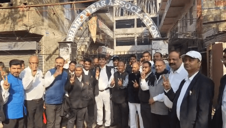 Jharkhand Bar Council Elections: Dhanbad Bar Association President and General Secretary will file their nomination papers | झारखंड बार काउंसिल चुनाव : धनबाद बार एसोसिएशन के अध्यक्ष और महासचिव अपना नामांकन पत्र करेंगे दाखिल