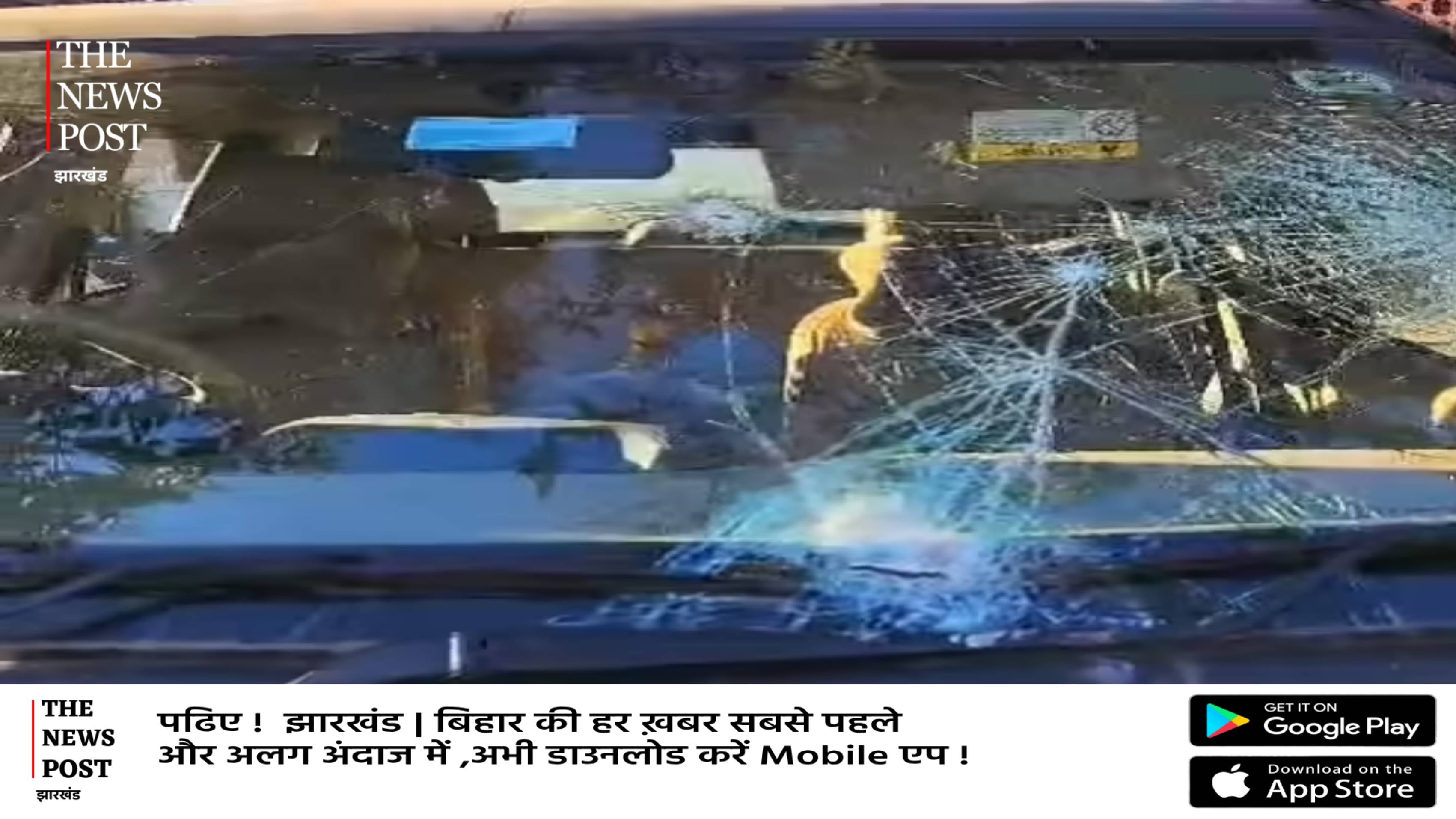 A speeding car hit several people in the capital, nearly hitting a police officer । राजधानी में तेज रफ्तार कार सवार ने कई लोगों को मारी टक्कर, पुलिस जवान पर भी चढ़ने वाला था गाड़ी,