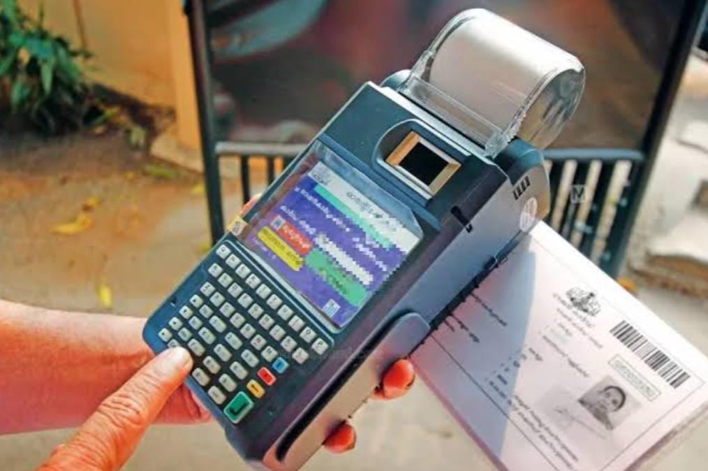 Attention ration card holders! Complete these important ration card-related tasks before February 28th, or rations will be cut off । राशन कार्डधारी ध्यान दें ! 28 फरवरी से पहले निपटा ले राशन कार्ड से संबंधित ये जरुरी काम वरना राशन मिलना हो जाएगा बंद