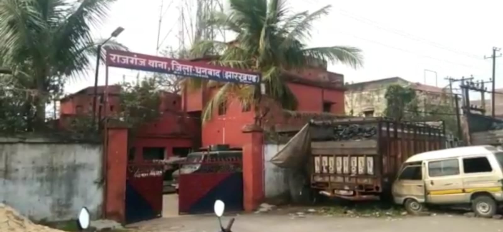 राजगंज में नाबालिग से दुष्कर्म का आरोपी गया जेल
