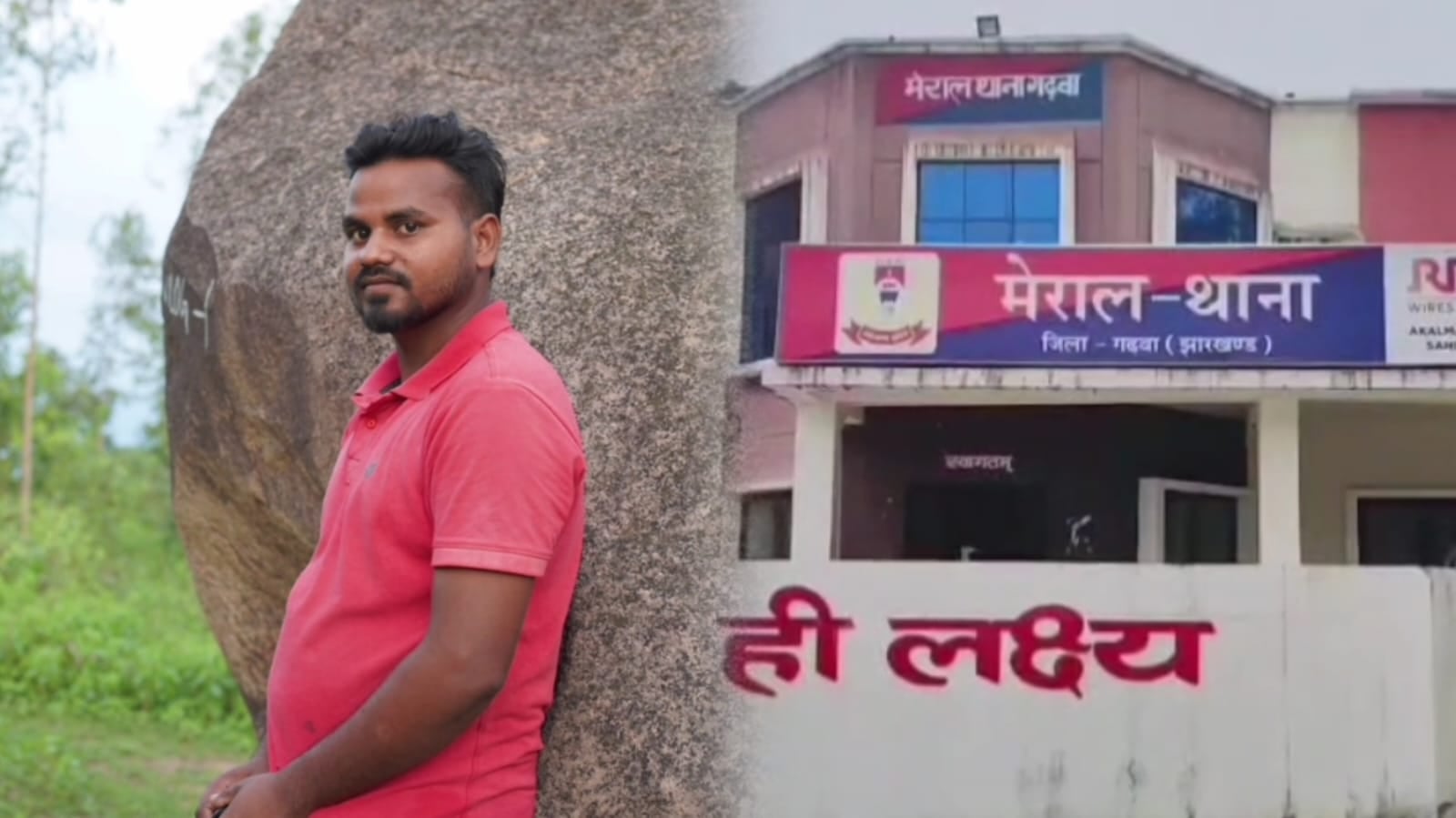 YouTuber sets fire to home studio, burning goods worth over 1 million rupees; police break down walls to rescue family |यूट्यूबर ने घर के स्टूडियो में लगाई आग, 10 लाख से अधिक का समान जलकर हुआ खाक, पुलिस ने दीवार तोड़कर बचाया परिवार