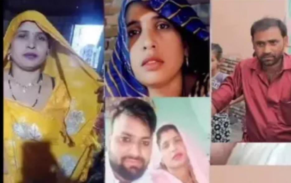 This woman stooped to the lowest level of depravity, first running away with her would-be son-in-law, and then committing a crime that left people bewildered । नीचता की हद पर उतरी ये महिला, पहले होने वाले दामाद को लेकर भागी, फिर ऐसा की माथा पीटने लगे लोग