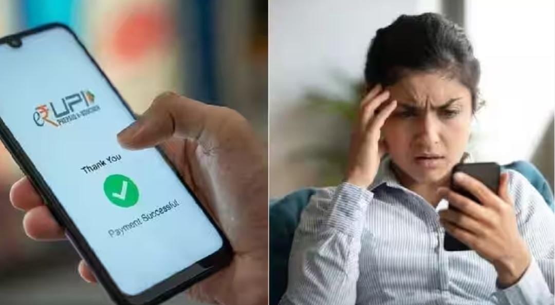 Why are people thinking before scanning a QR code? Read the full truth behind the viral news about charges being deducted on UPI payments। आखिर क्यों QR कोड स्कैन करने से पहले सोच रहे है लोग, पढ़े UPI भुगतान पर चार्ज कटने के वायरल खबर का पूरा सच