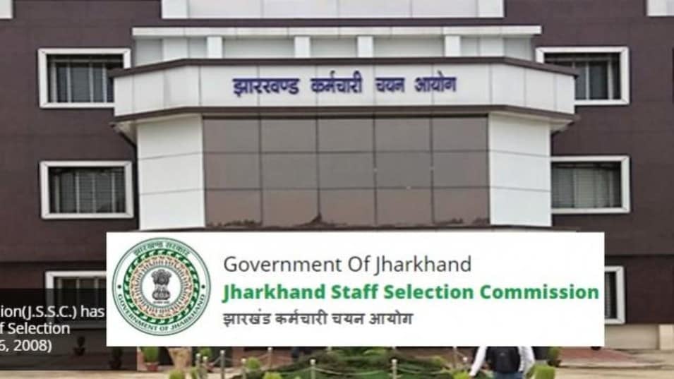 JPSC Recruitment for 366 Engineering and Polytechnic College Posts। JPSC में इंजीनियरिंग और पॉलिटेक्निक कॉलेज के 366 पदों पर वैकेंसी