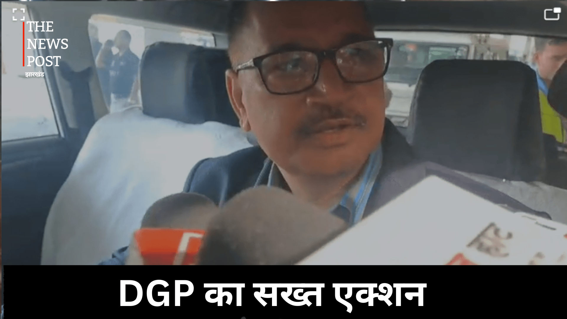Shameful comments on the disappearance of a minor in Patna, DGP takes strict action, guilty officer will be prosecuted | पटना में नाबालिग गुमशुदगी पर शर्मनाक टिप्पणी, DGP का सख्त एक्शन, दोषी अधिकारी पर होगी कार्रवाई