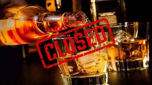 A shock for alcohol lovers: Liquor shops will remain closed for three days. Here's why। शराब प्रेमियों के लिए झटका, 3 दिनों तक बंद रहेंगे शराब की दुकानें, जानिए वजह