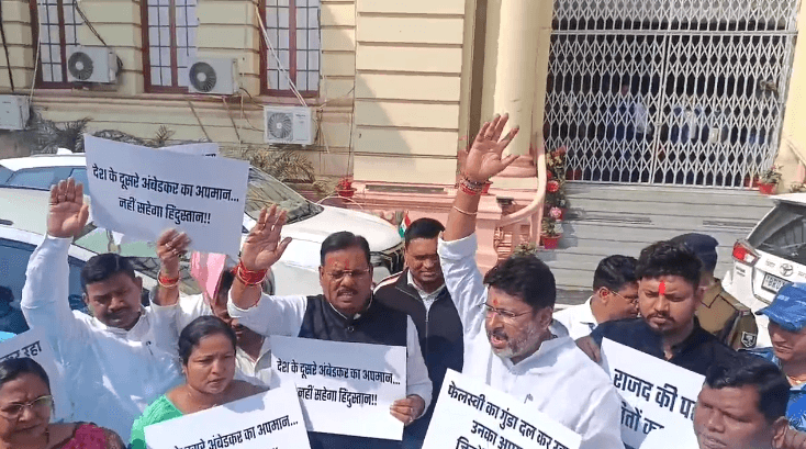 Any MLA saying whatever comes to his mind will not work, demand a public apology from the opposition | कोई भी विधायक मन में जो आएगा बोल देगा यह नहीं चलेगा, विपक्ष से सार्वजनिक माफी की मांग
