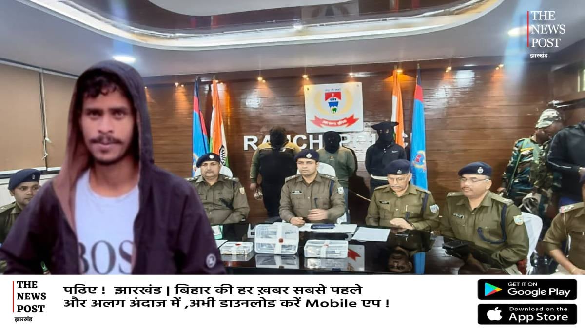 Who are Kattappa and RDX, police arrested them with weapons|कौन है कटप्पा और आरडीएक्स,पुलिस ने हथियार के साथ किया गिरफ्तार
